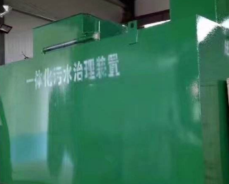 南和卫生间测漏水